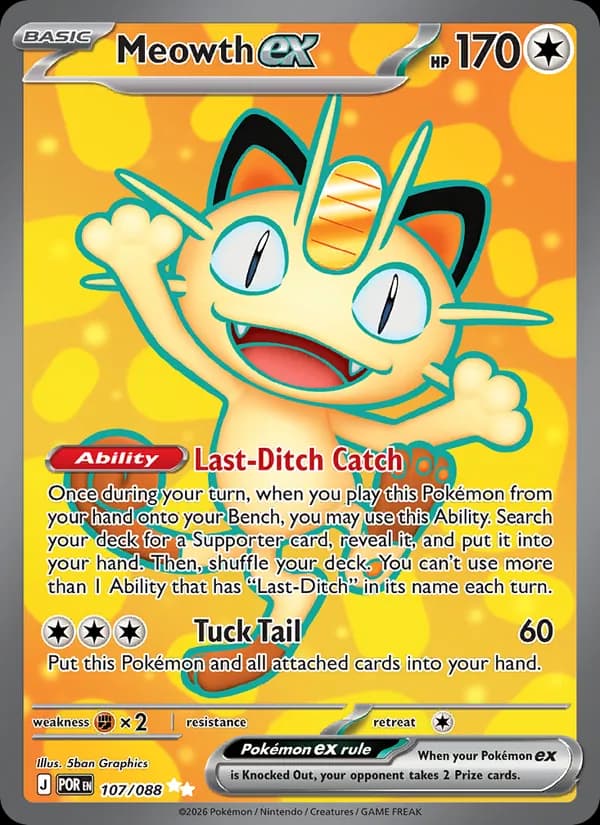Meowth ex — Perfect Order, Ultra Rare