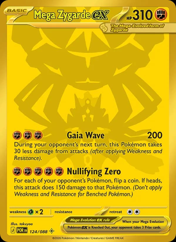 Mega Zygarde ex — Perfect Order, Mega Hyper Rare