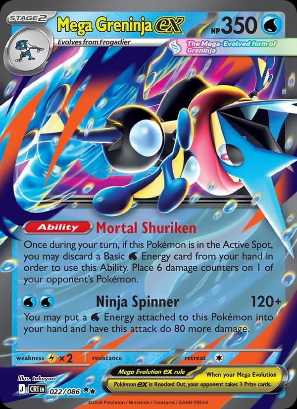 Mega Greninja ex — Chaos Rising, Double rare