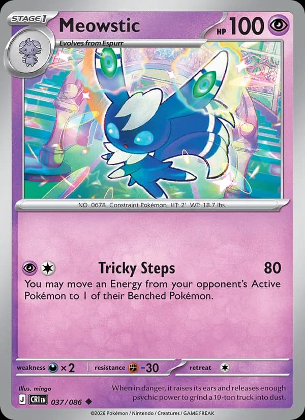 Meowstic — Chaos Rising, Uncommon