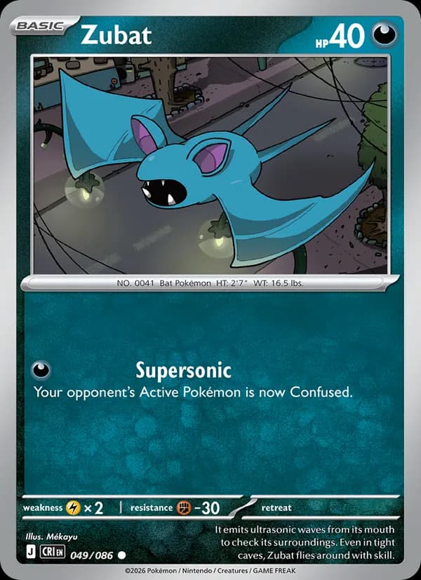 Zubat — Chaos Rising, Common