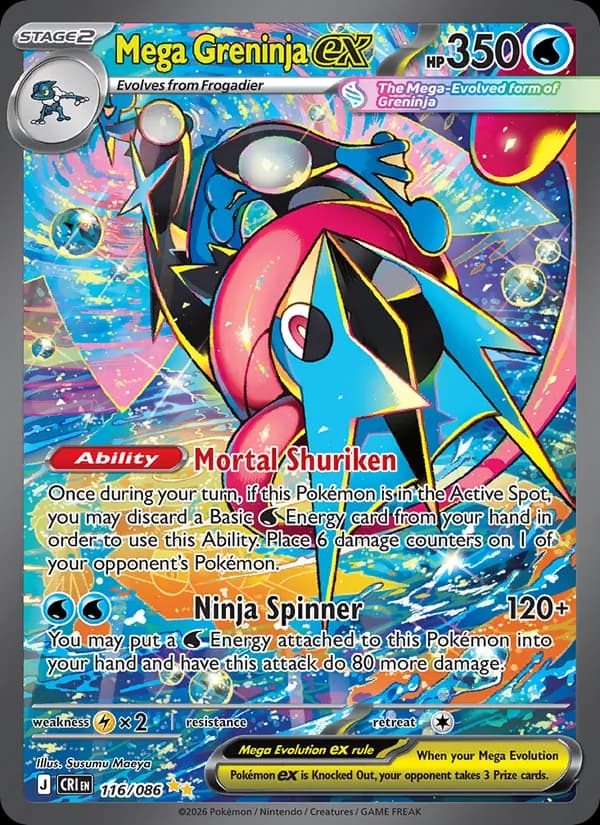 Mega Greninja ex — Chaos Rising, Special illustration rare