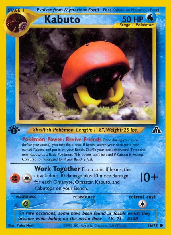 Kabuto — Neo Discovery, Common
