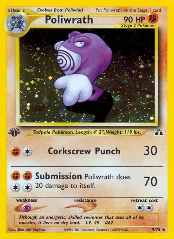 Poliwrath — Neo Discovery, Rare