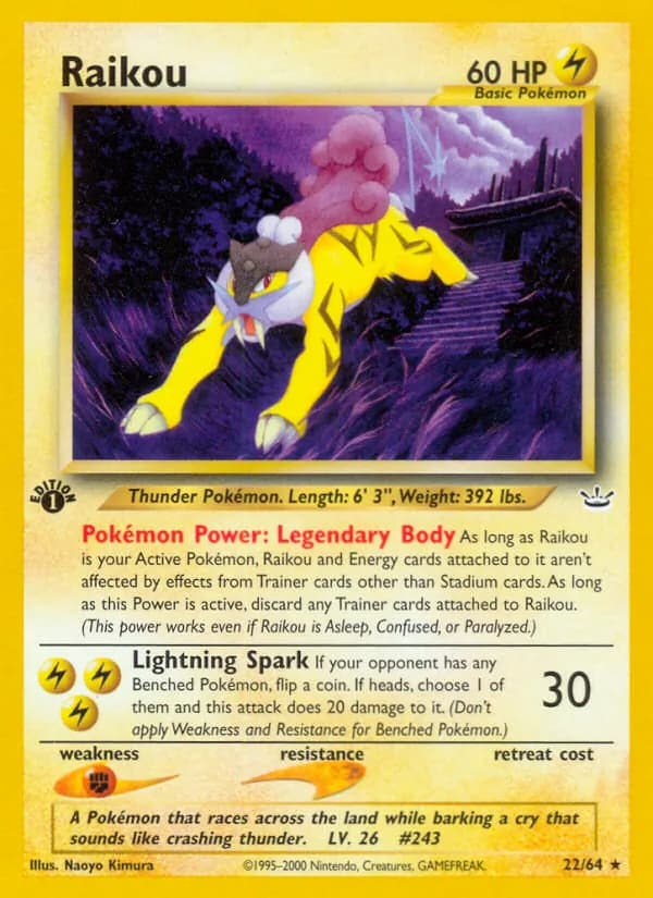 Raikou — Neo Revelation, Rare