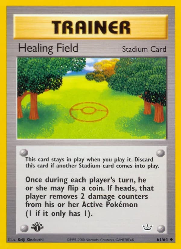 Healing Field — Neo Revelation, Uncommon