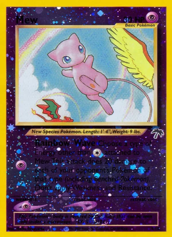 Mew — Southern Islands, Common