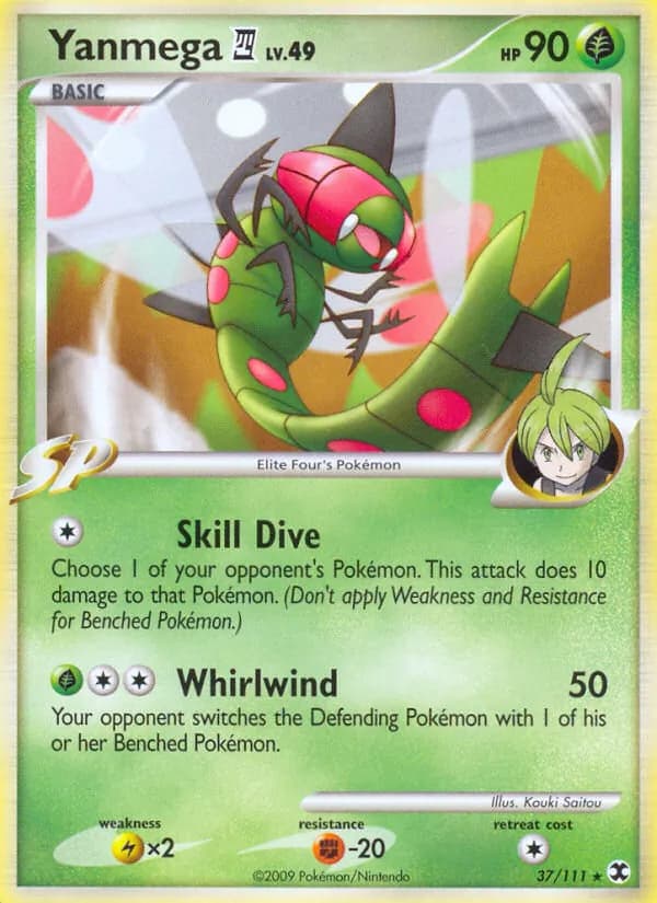 Yanmega 4 — Rising Rivals, Rare
