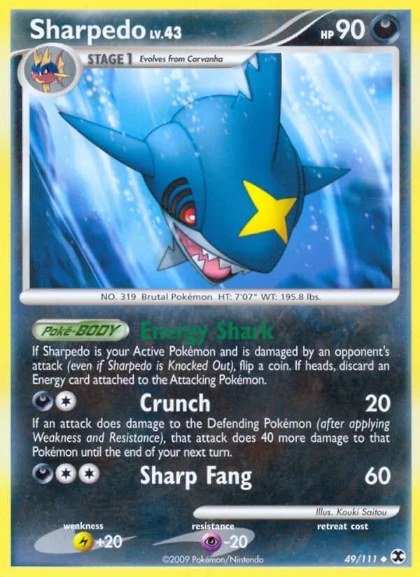 Sharpedo — Rising Rivals, Uncommon