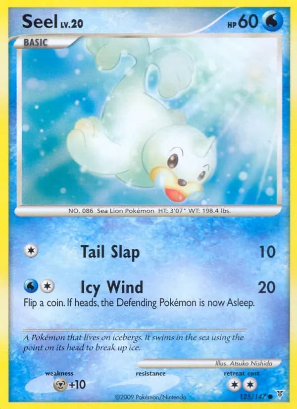 Seel — Supreme Victors, Common