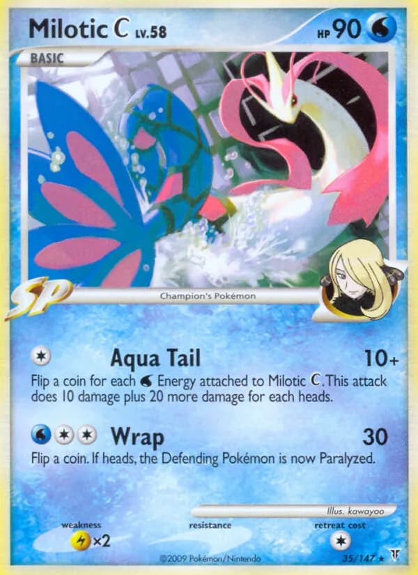 Milotic C — Supreme Victors, Rare
