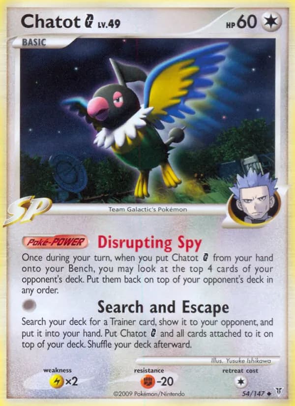 Chatot G — Supreme Victors, Uncommon