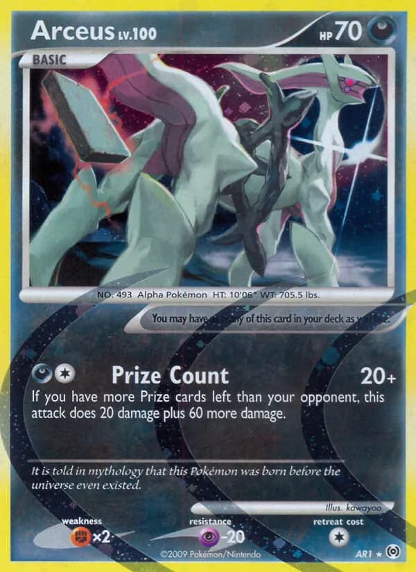 Arceus — Arceus, Rare