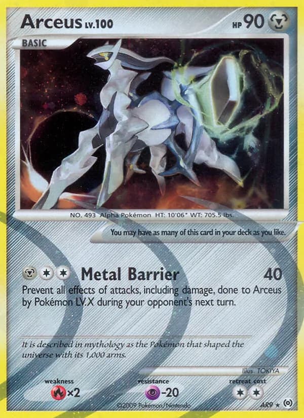 Arceus — Arceus, Rare
