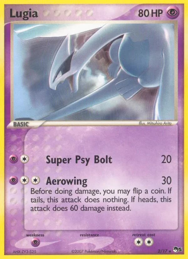 Lugia — POP Series 5, Rare