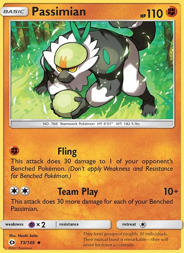 Passimian — Sun & Moon, Uncommon