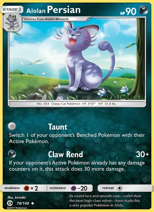 Alolan Persian — Sun & Moon, Uncommon