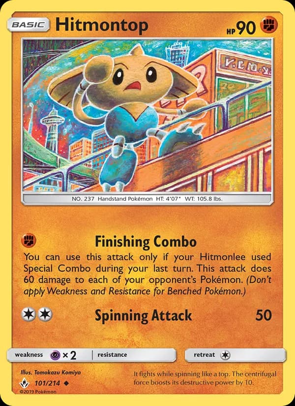 Hitmontop — Unbroken Bonds, Uncommon