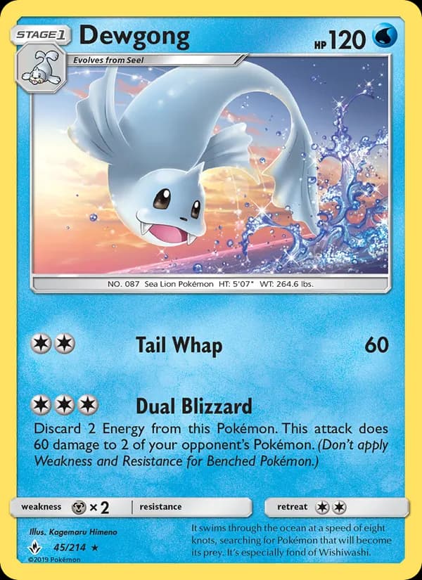 Dewgong — Unbroken Bonds, Rare
