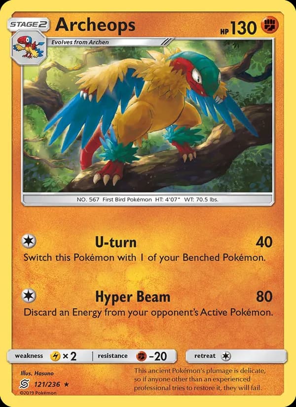 Archeops — Unified Minds, Rare