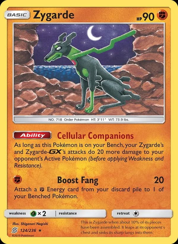 Zygarde — Unified Minds, Rare
