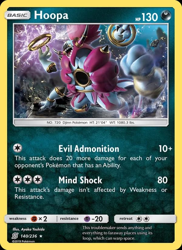 Hoopa — Unified Minds, Rare