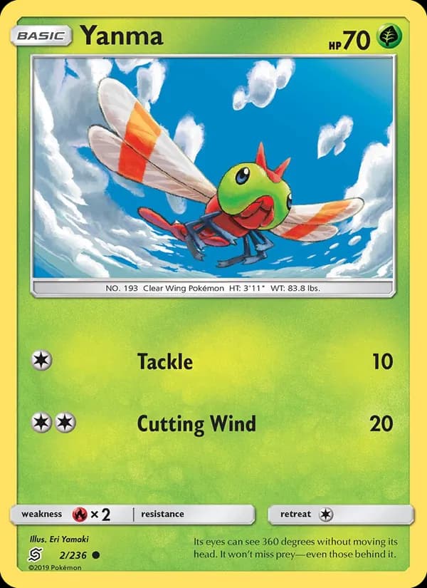 Yanma — Unified Minds, Common