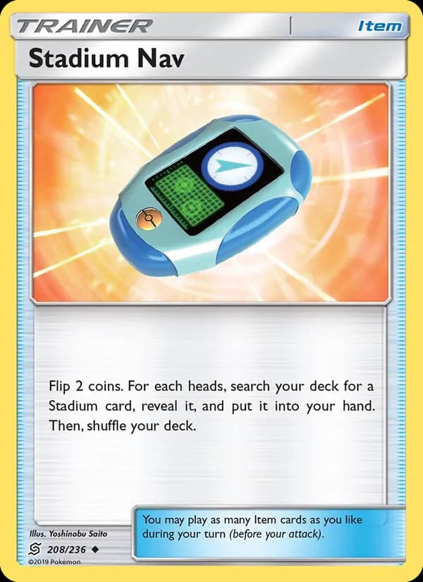 Stadium Nav — Unified Minds, Uncommon