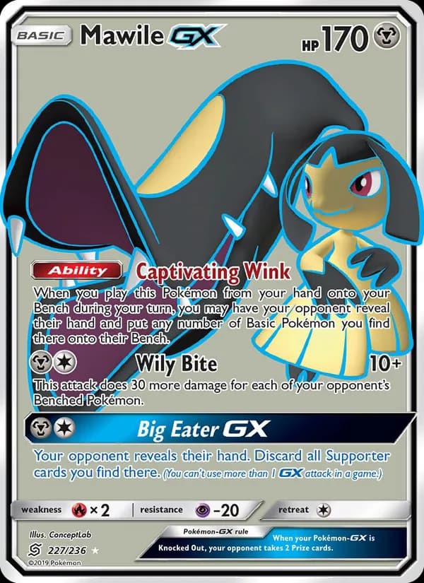 Mawile GX — Unified Minds, Ultra Rare