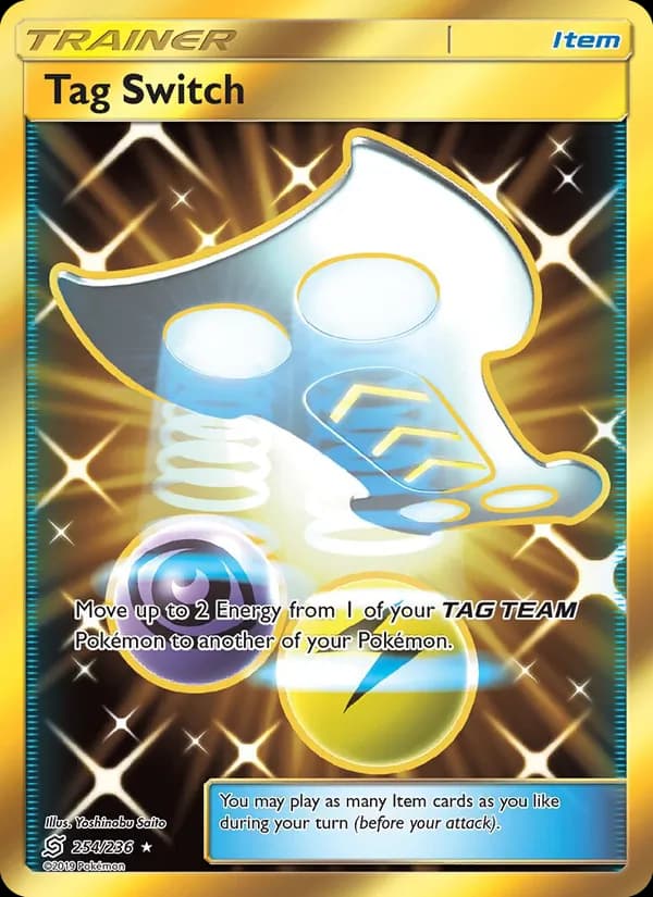 Tag Switch — Unified Minds, Secret Rare