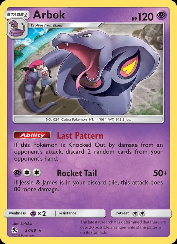 Arbok — Hidden Fates, Rare
