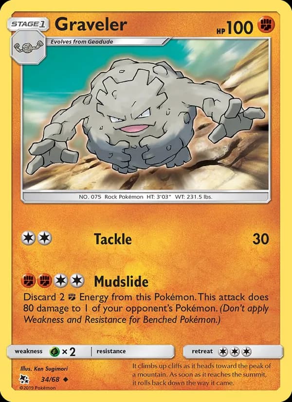 Graveler — Hidden Fates, Uncommon