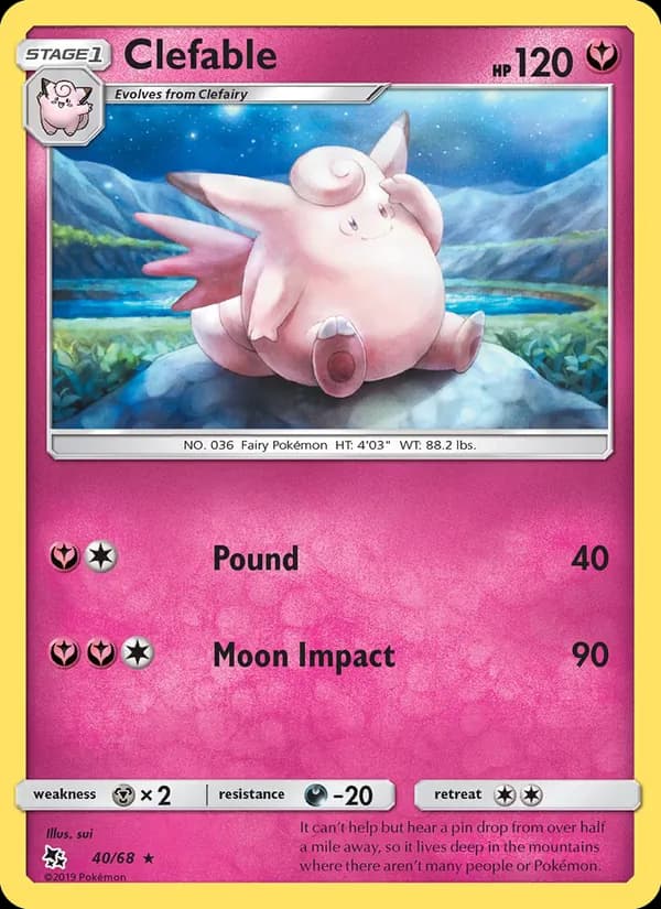 Clefable — Hidden Fates, Rare