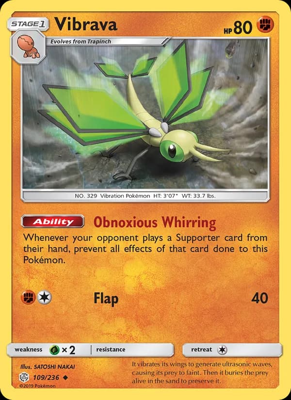 Vibrava — Cosmic Eclipse, Uncommon