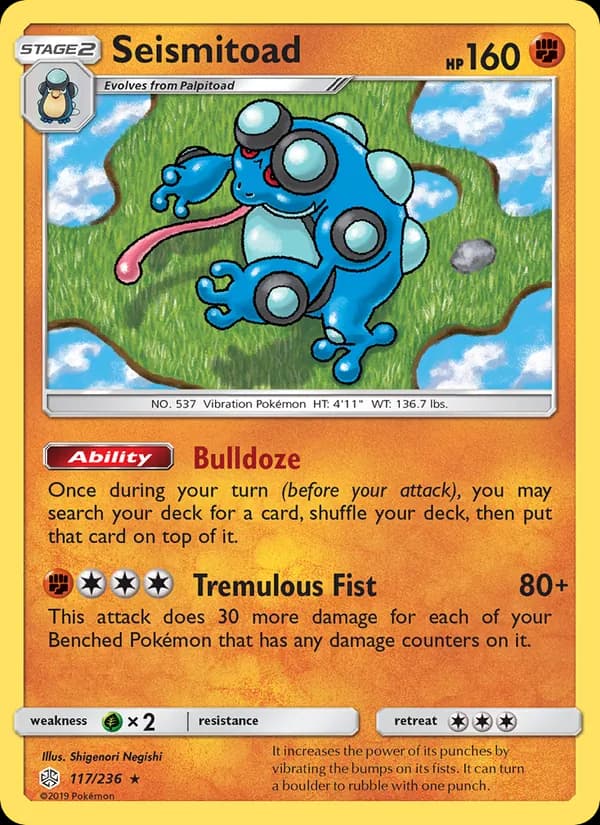 Seismitoad — Cosmic Eclipse, Rare