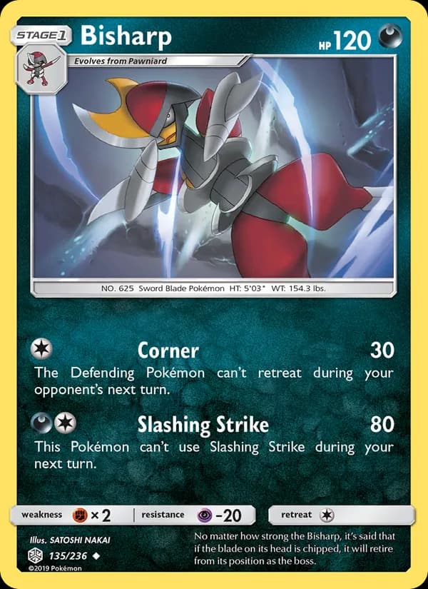 Bisharp — Cosmic Eclipse, Uncommon