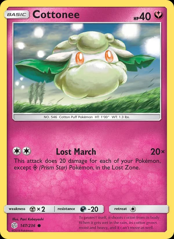 Cottonee — Cosmic Eclipse, Common