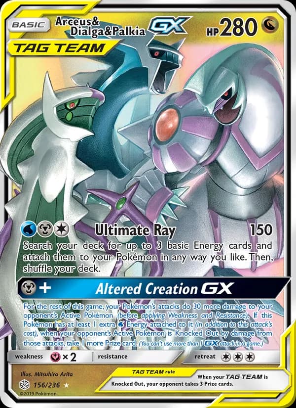 Arceus & Dialga & Palkia GX — Cosmic Eclipse, Ultra Rare