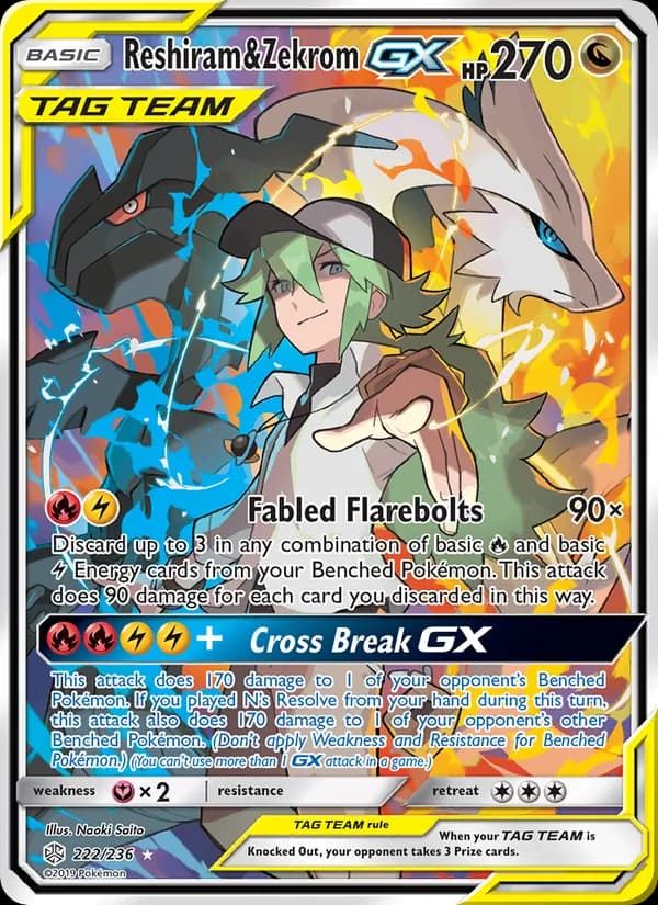 Reshiram & Zekrom GX — Cosmic Eclipse, Ultra Rare