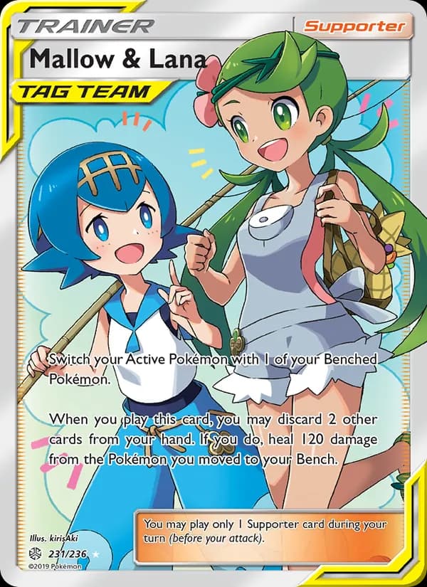 Mallow & Lana — Cosmic Eclipse, Ultra Rare
