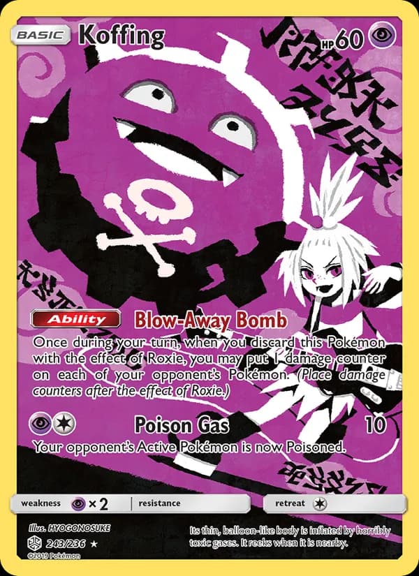 Koffing — Cosmic Eclipse, Secret Rare