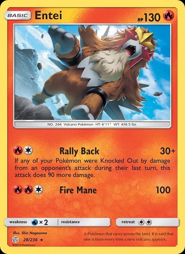 Entei — Cosmic Eclipse, Rare