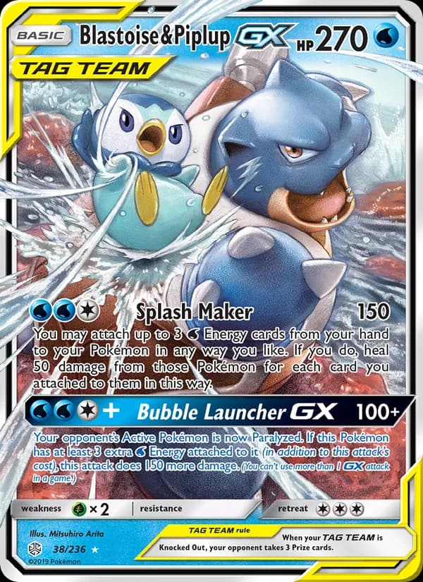 Blastoise & Piplup GX — Cosmic Eclipse, Ultra Rare