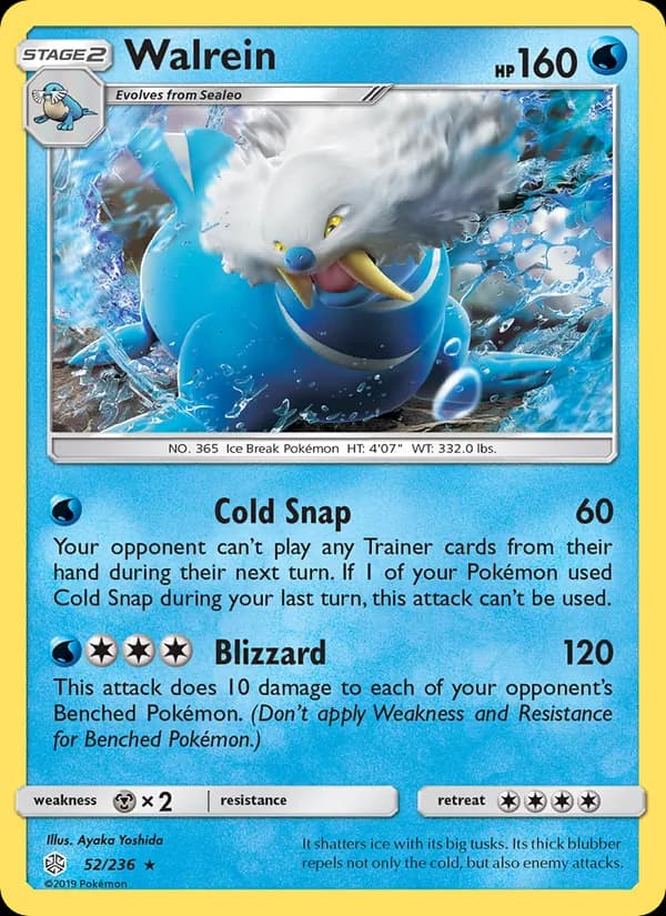 Walrein — Cosmic Eclipse, Rare