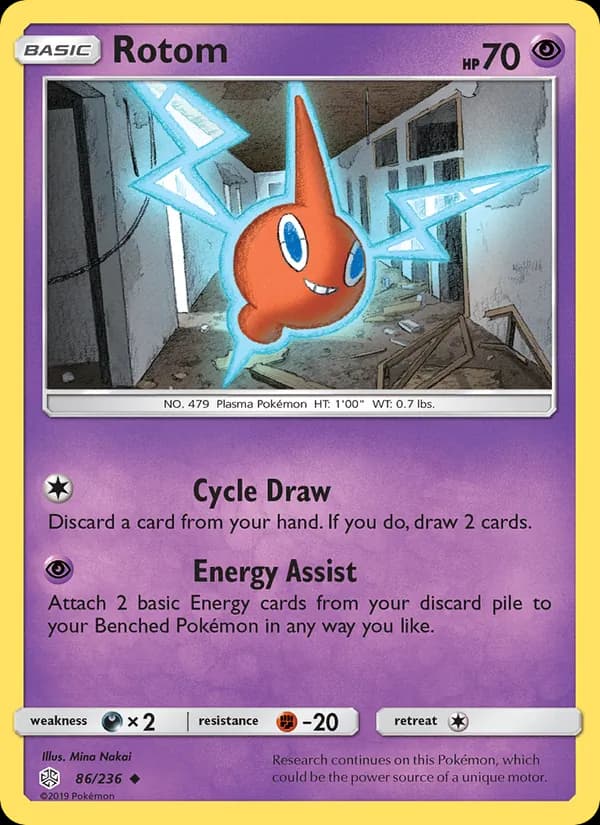 Rotom — Cosmic Eclipse, Uncommon