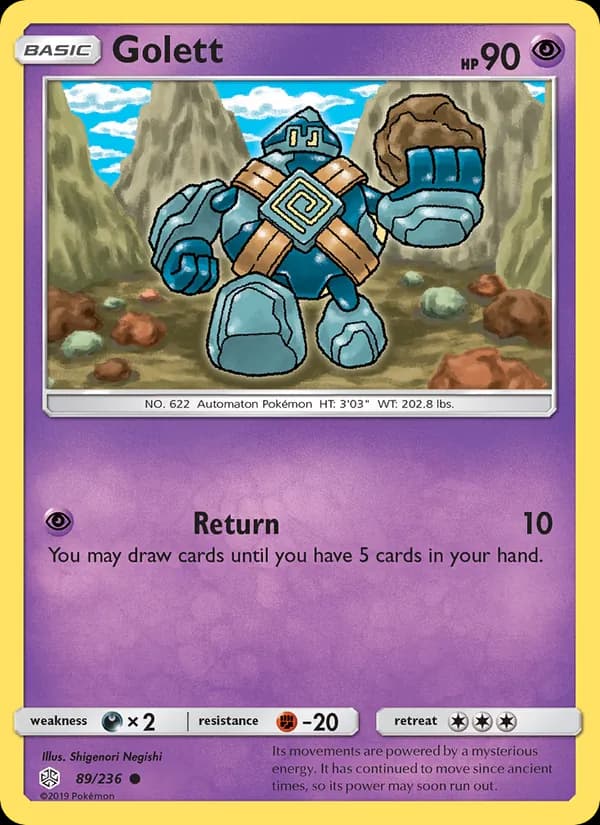 Golett — Cosmic Eclipse, Common