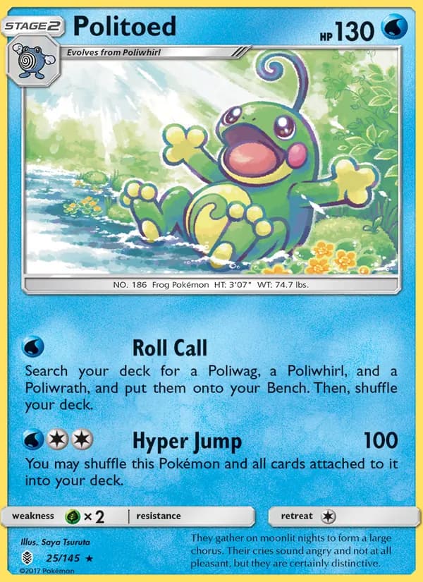 Politoed — Guardians Rising, Rare