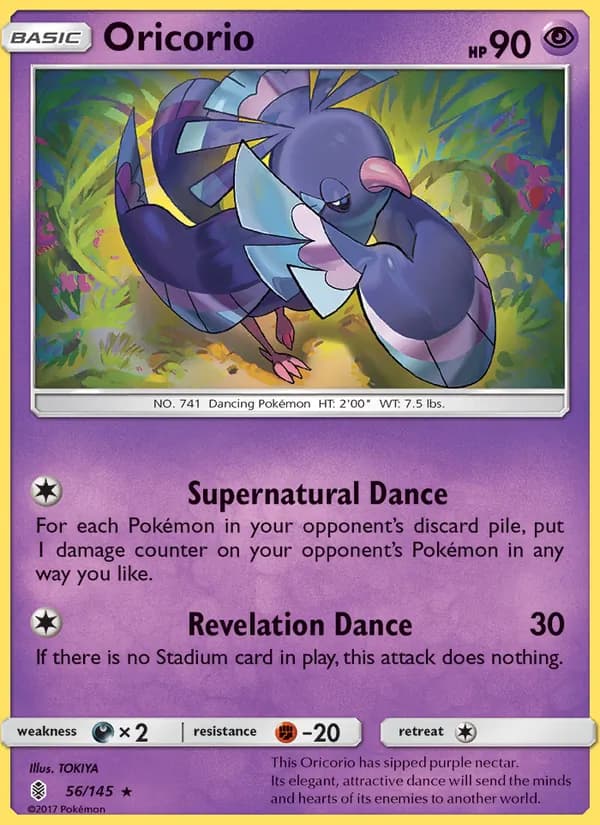 Oricorio — Guardians Rising, Rare