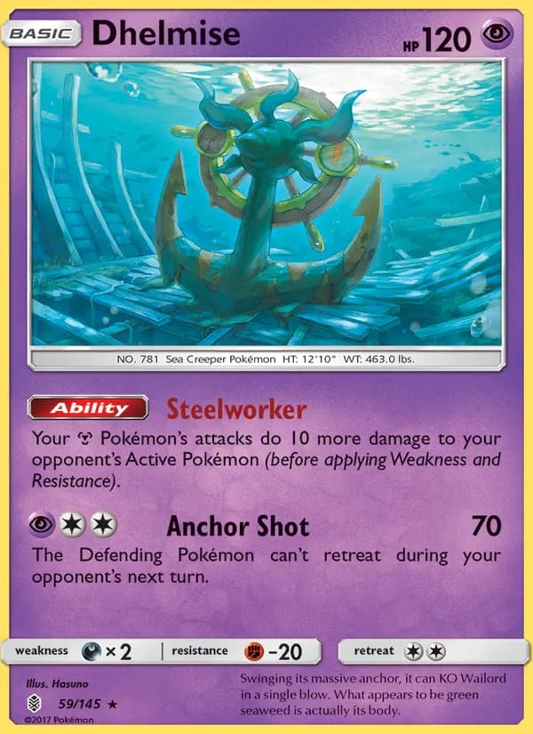 Dhelmise — Guardians Rising, Rare