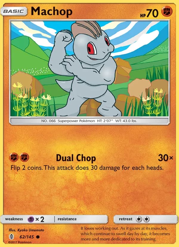 Machop — Guardians Rising, Common